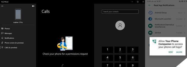 win101909體驗好嗎詳細介紹