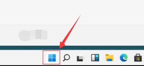 win11自動(dòng)刪除文件解決方法