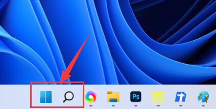 win11網(wǎng)絡(luò)適配器wlan沒有了解決方法