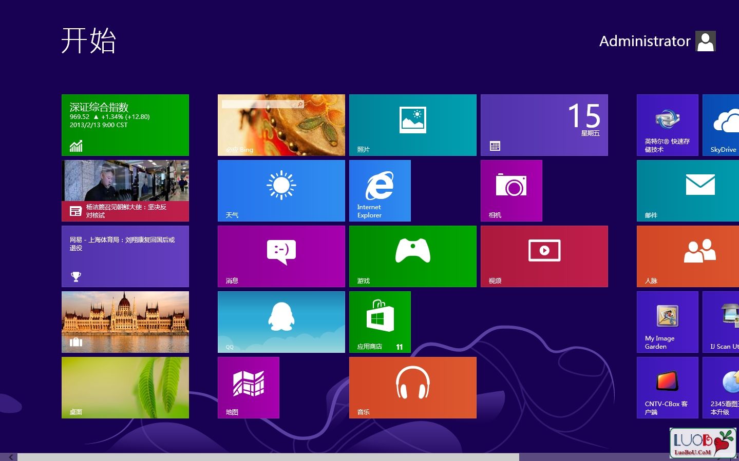 win101909穩定嗎詳細介紹