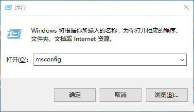 win101909性能怎么優化詳細教程