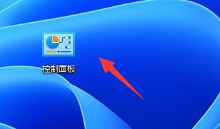 win11切換win10風格菜單教程