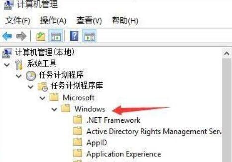 win11輸入法切換不出來解決方法