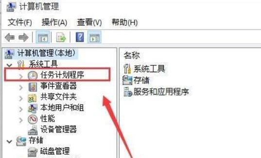 win11輸入法切換不出來解決方法