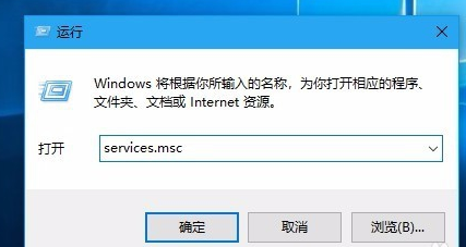 win101909無法安裝解決方法