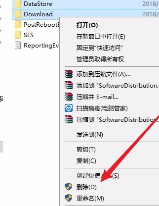 win101909無法安裝解決方法