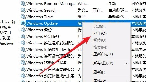 win101909無法安裝解決方法
