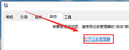 win101909不能說話解決方法