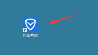win11查看硬盤使用時(shí)間教程