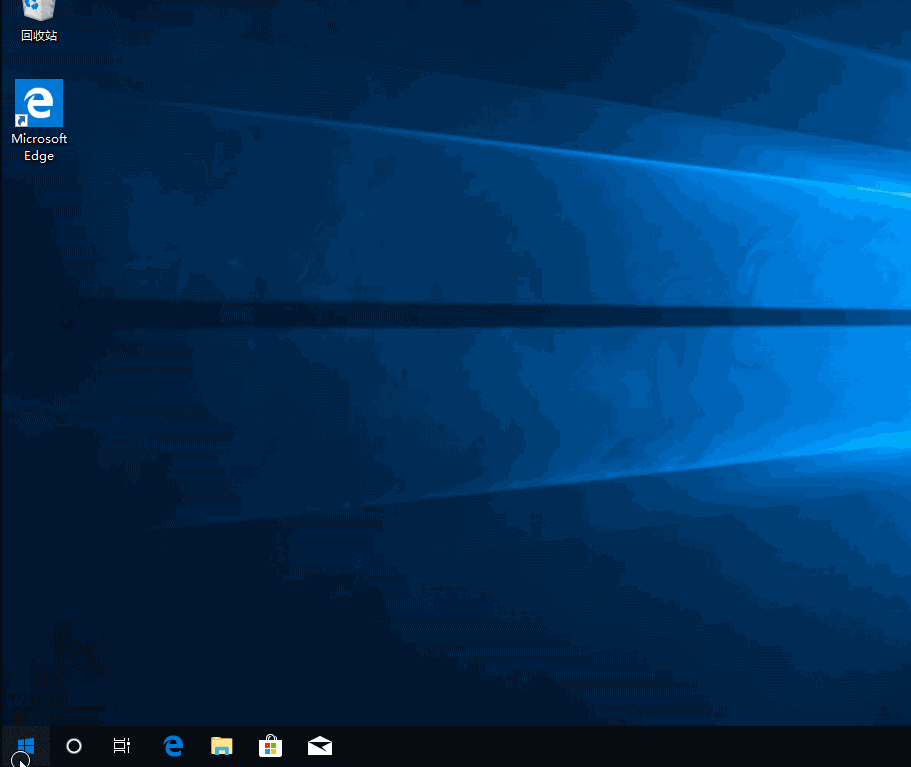win101909怎么取消開機密碼詳細介紹