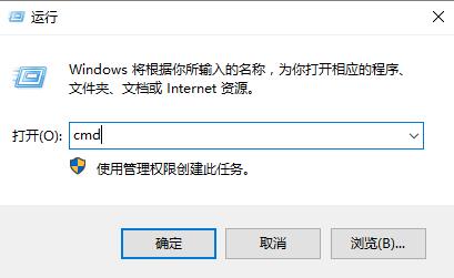 win101909無法連接網絡解決方法