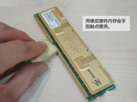 win7顯示器不亮解決方法