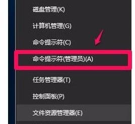 win101909補丁更新錯誤0x80070643解決方法