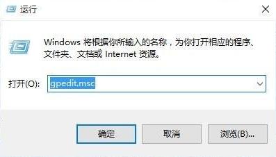 win101909開機速度慢解決方法