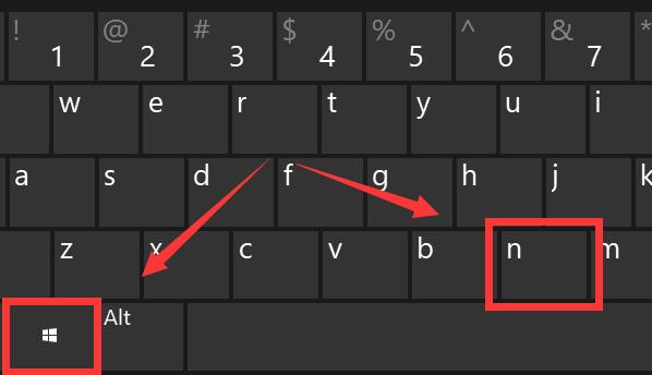 win11通知中心位置