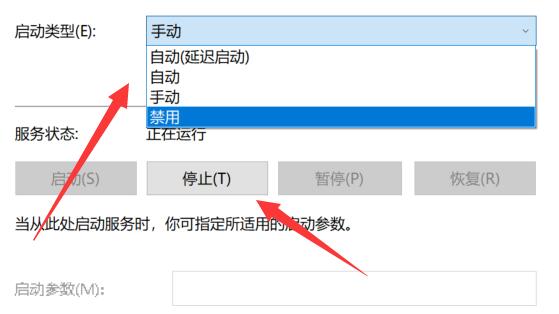 win11程序兼容性助手關(guān)閉教程