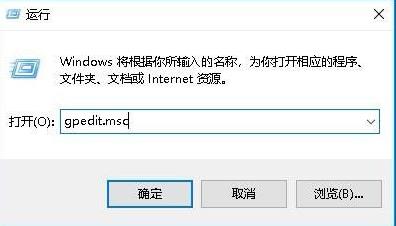 win101909操作中心顯示灰色解決方法