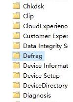 win101909磁盤清理打不開解決方法