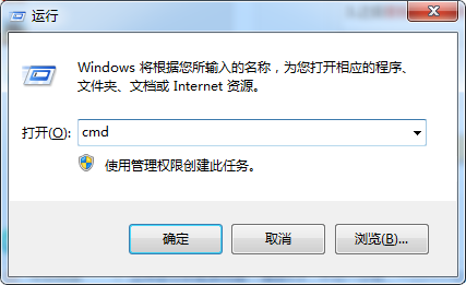 win101909無法調節亮度解決方法