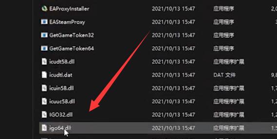 win11玩戰(zhàn)地5按鍵失靈解決方法
