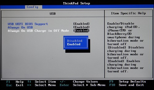 win101909關(guān)機(jī)usb接口供電解決方法