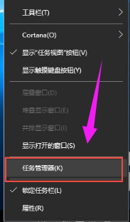 win101909無法打開開始菜單解決方法