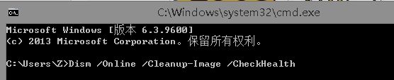 win101909連wifi無internet網絡解決方法