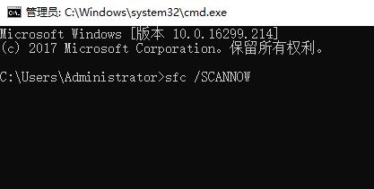 win101909電腦桌面假死解決方法