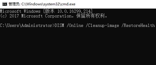 win101909電腦桌面假死解決方法
