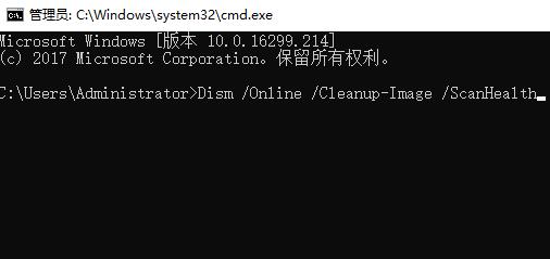 win101909電腦桌面假死解決方法