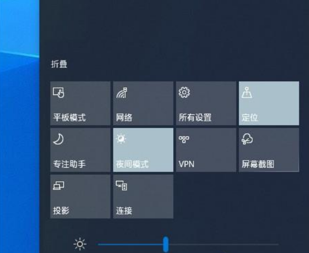 win101903更新了什么功能詳細介紹