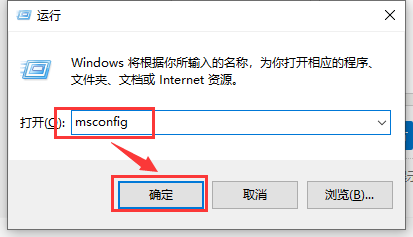 win101903異常CPU占用解決方法