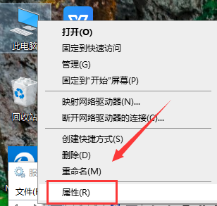 win101903開機慢解決方法