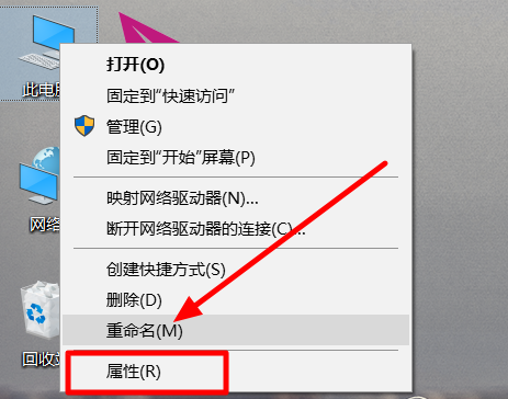 win101903驅動沖突怎么辦