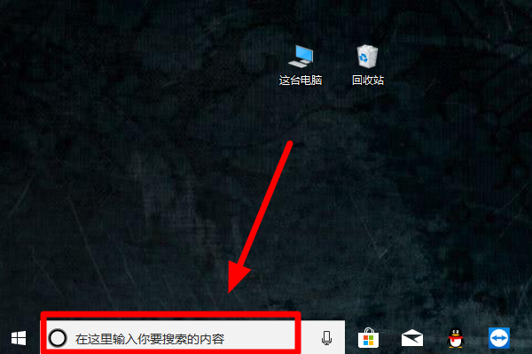 win101903和1803區(qū)別在哪詳細介紹