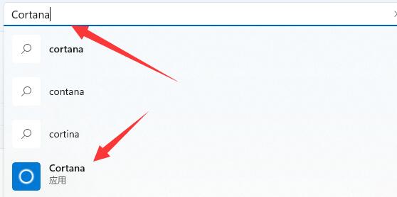 win11有沒有語音助手介紹
