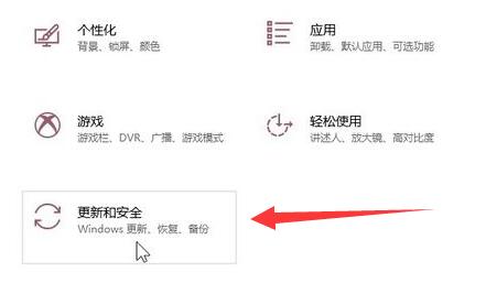 win11助手下載慢解決方法
