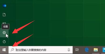 win11助手下載慢解決方法