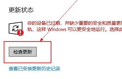 win11助手下載慢解決方法