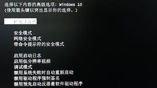 win11功能快捷鍵大全