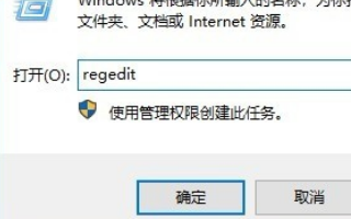 win101903重啟轉圈解決方法