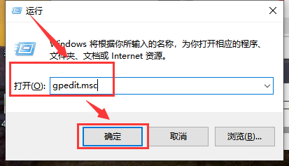 win101903驅動沖突解決方法