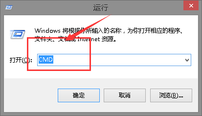win101903應(yīng)用商店無(wú)法獲取應(yīng)用0x00000194解決方法