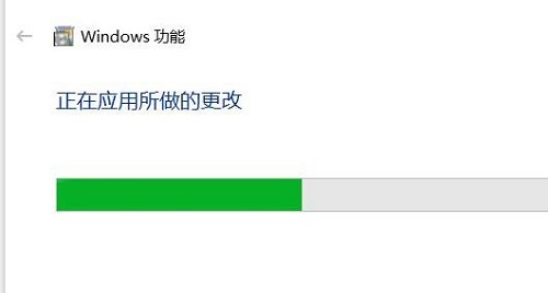 win101903沙盒怎么打開詳細教程