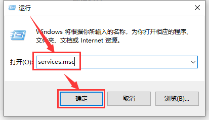 win101903更新卡在百分之0%解決方法