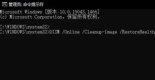 win10更新進(jìn)不了桌面解決教程