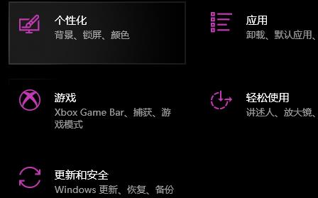 win10怎么更新系統(tǒng)