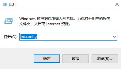 Win10更新后開機(jī)變得很慢