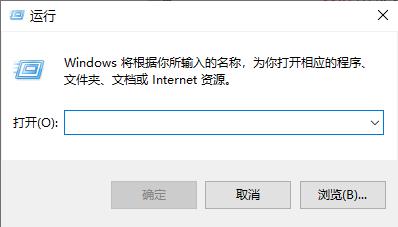 Win10更新后開機(jī)變得很慢