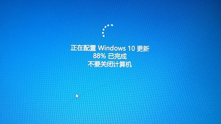 win10更新卡住不動可以重啟嗎詳細介紹